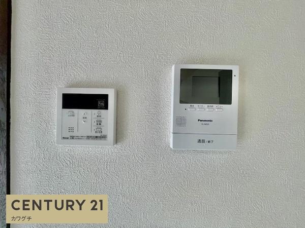 山陽小野田市高千帆２丁目の中古一戸建て