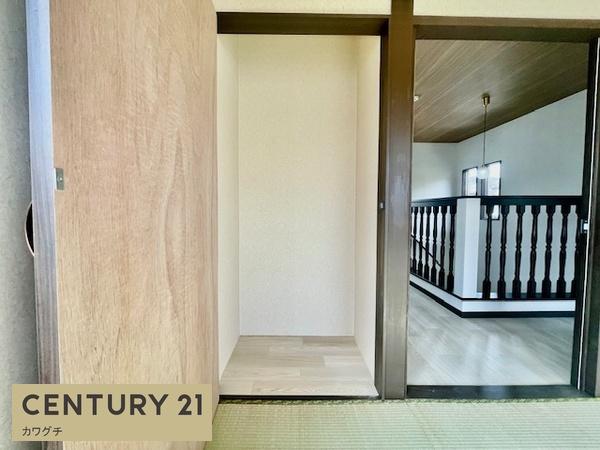 山陽小野田市高千帆２丁目の中古一戸建て