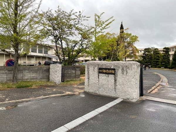 宇部市大字小串の中古一戸建て(山口県立宇部工業高校)