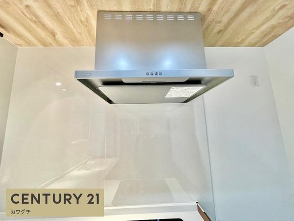 宇部市今村北４丁目の中古一戸建て