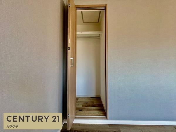 宇部市今村北４丁目の中古一戸建て