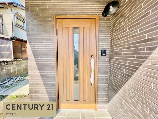 宇部市今村北４丁目の中古一戸建て