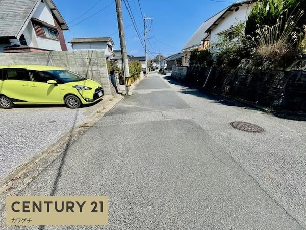 宇部市今村北４丁目の中古一戸建て