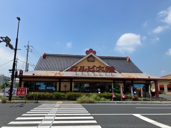 山陽小野田市高千帆１丁目の土地(じゅうじゅう焼肉カルビ大陸山口小野田店)