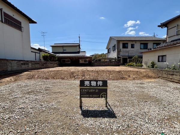 山陽小野田市高千帆1丁目（測量済）