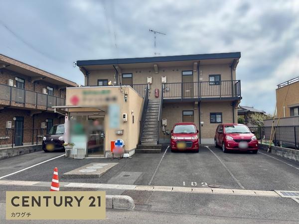 東岐波店舗付きアパート