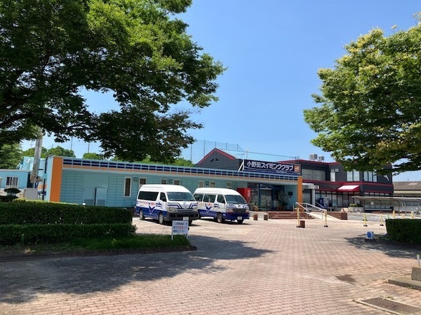 山陽小野田市中央1丁目の土地(小野田スイミングクラブ)
