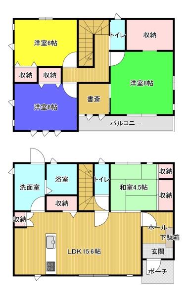 宇部市北条2丁目