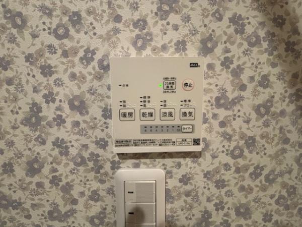 宇部市大字際波の中古一戸建て