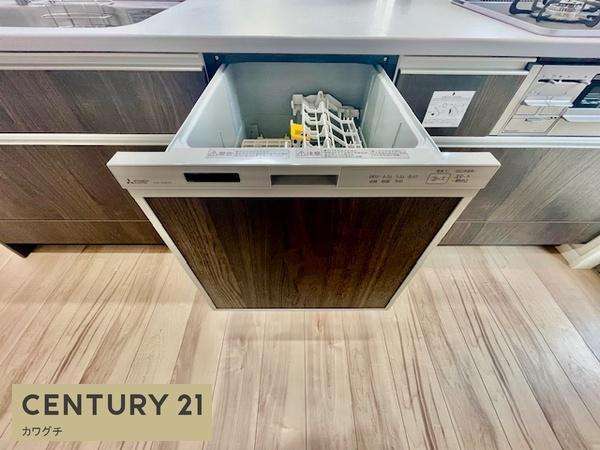 山陽小野田市新生２丁目の中古一戸建て