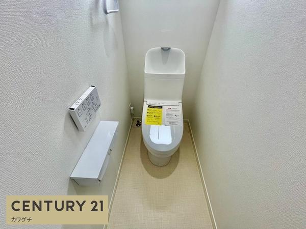 山陽小野田市新生２丁目の中古一戸建て
