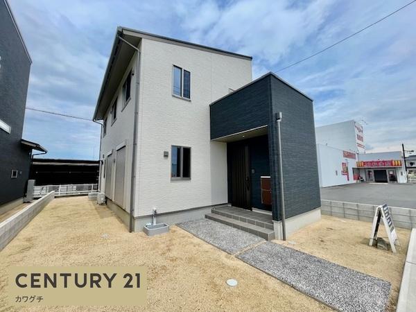 山陽小野田市新生2　3号地