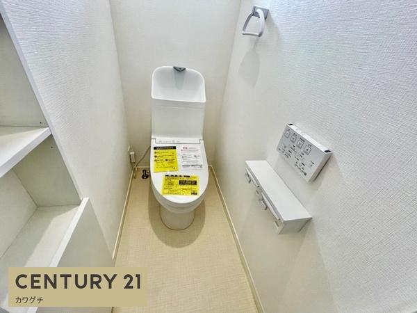 山陽小野田市日の出３丁目の中古一戸建て