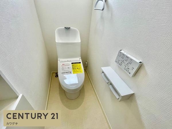 山陽小野田市日の出３丁目の中古一戸建て
