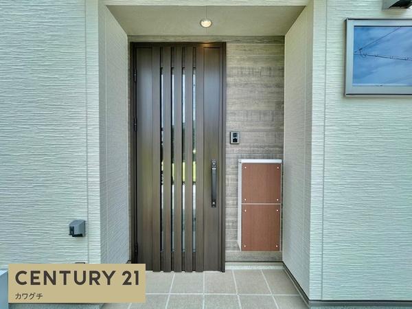 山陽小野田市日の出３丁目の中古一戸建て