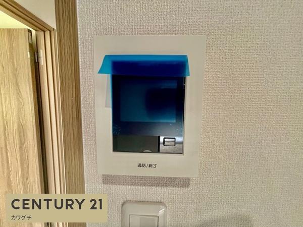 山陽小野田市大字西高泊の中古一戸建て