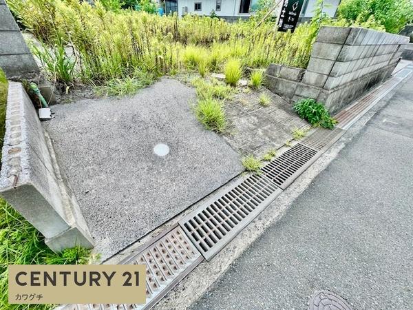 山陽小野田市赤崎３丁目の土地