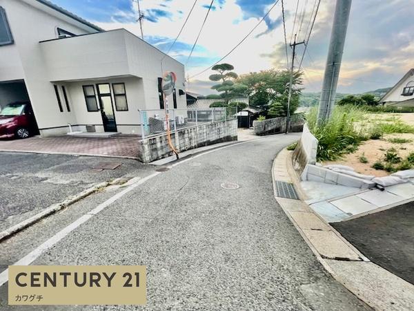 宇部市大字小串の土地
