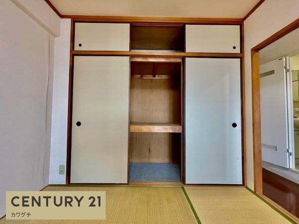 ベルエール宇部文京町