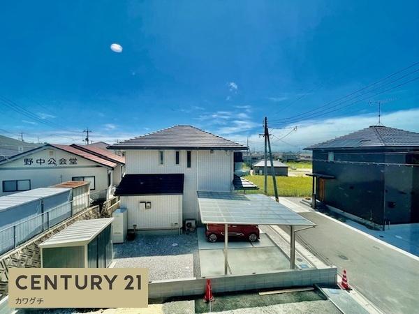 宇部市野中5