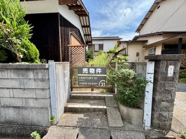 宇部市厚南北２丁目の土地