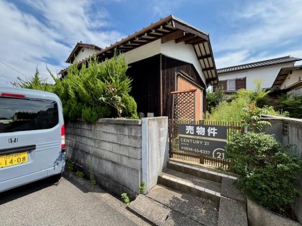 宇部市厚南北２丁目の土地