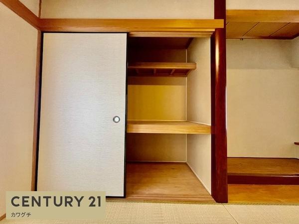 宇部市大字西岐波の中古一戸建て