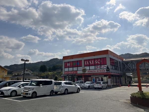 美祢市大嶺町東分の土地(ダイソーザ・ビッグ美祢店)