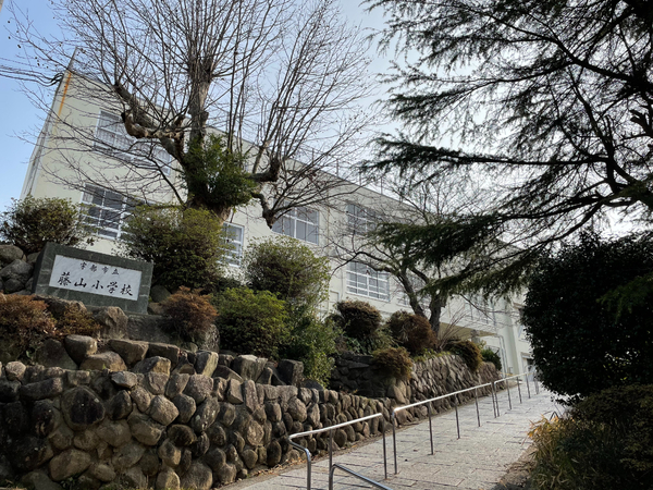 宇部市助田町の土地(宇部市立藤山小学校)