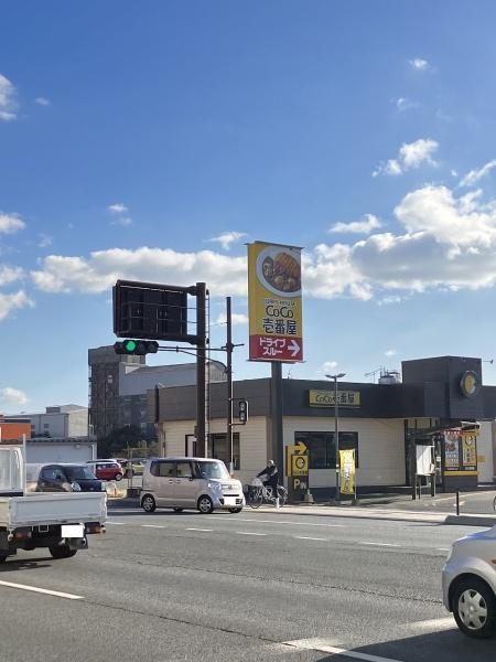 宇部市島３丁目の土地(CoCo壱番屋　宇部中央町店)