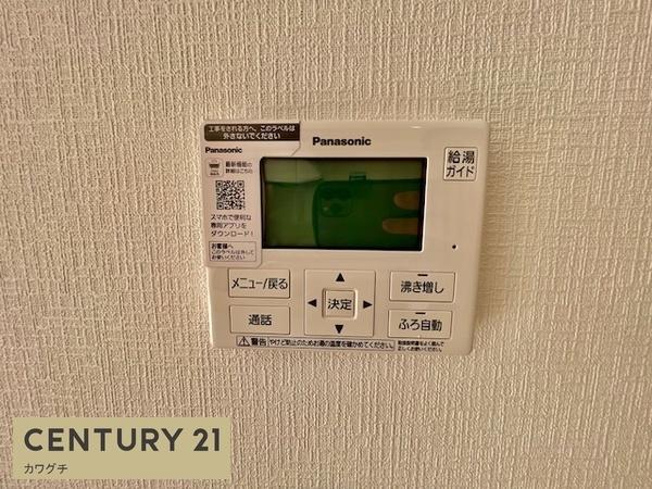 宇部市大字際波　第6　1号棟