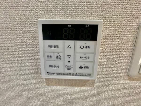 宇部市大字上宇部の中古一戸建て