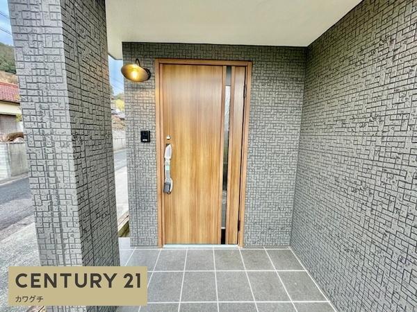 宇部市上条５丁目の中古一戸建て