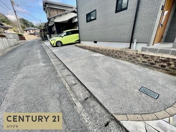宇部市上条５丁目の中古一戸建て