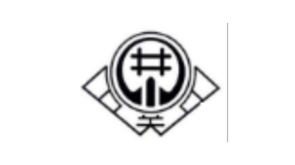 山口市阿知須第9-2号棟(山口市立　井関小学校)
