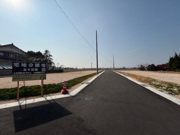 宇部市大字際波（開発分譲地6区画）