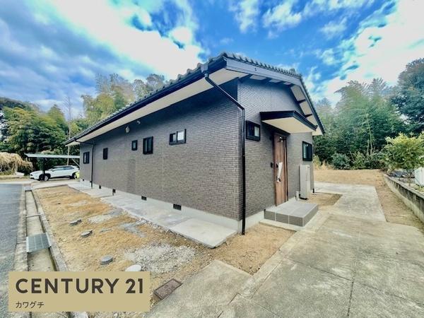 山陽小野田市大字厚狭（緑ケ原）