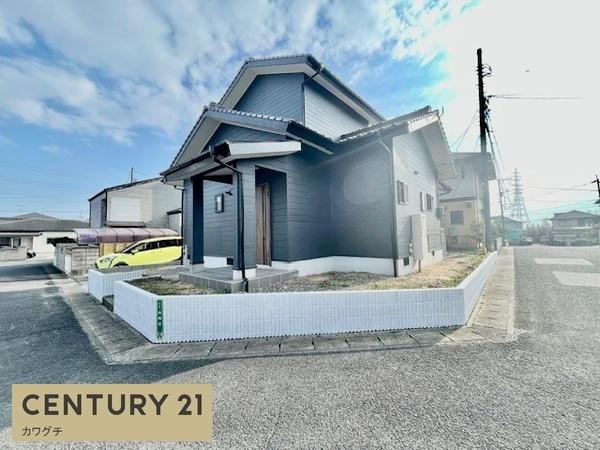 山陽小野田市共和台