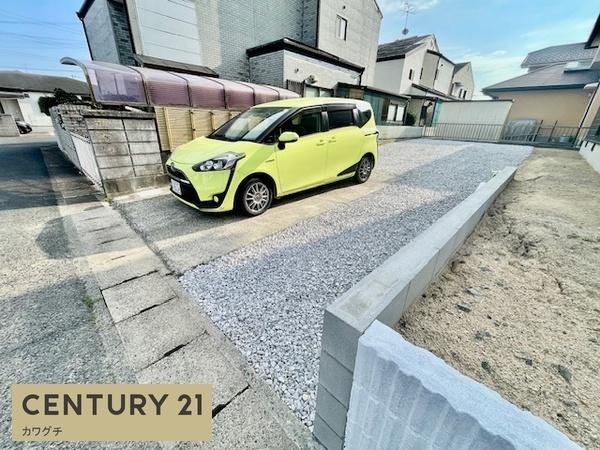 山陽小野田市共和台の中古一戸建て