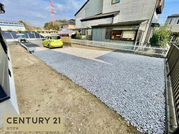 山陽小野田市共和台の中古一戸建て