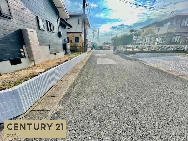 山陽小野田市共和台の中古一戸建て