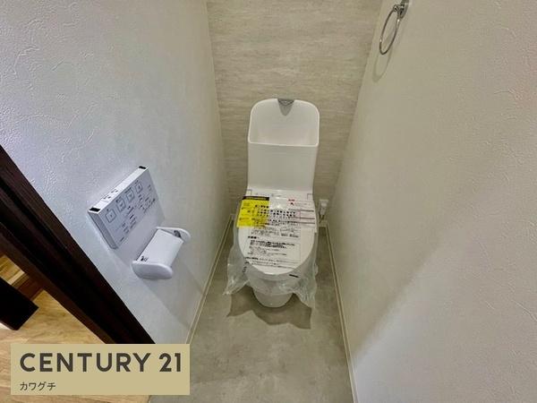宇部市大字際波東際波台の中古一戸建て
