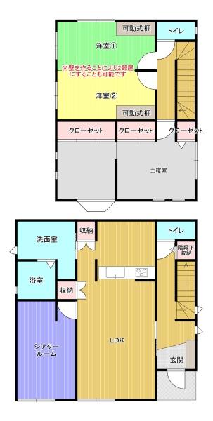 宇部市大字西岐波