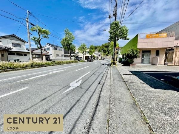 山陽小野田市中川２丁目の中古一戸建て