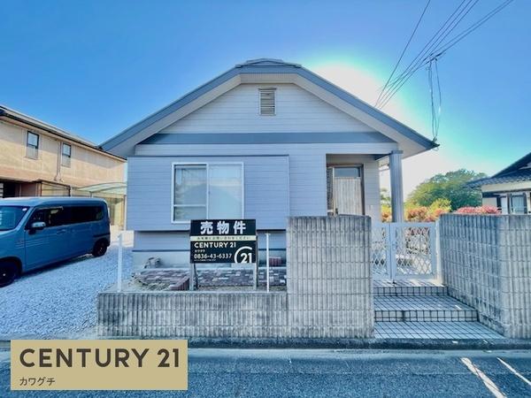 宇部市大字西岐波の中古一戸建て