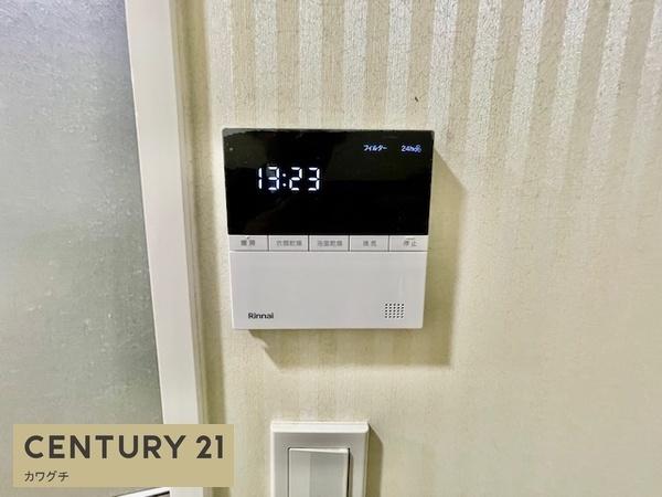 ポレスターブロードシティ若松町