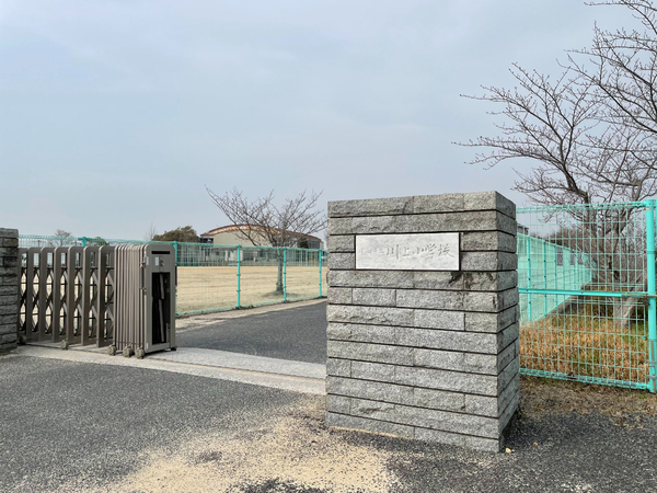 宇部市大字川上北迫新町の中古一戸建て(宇部市立川上小学校)