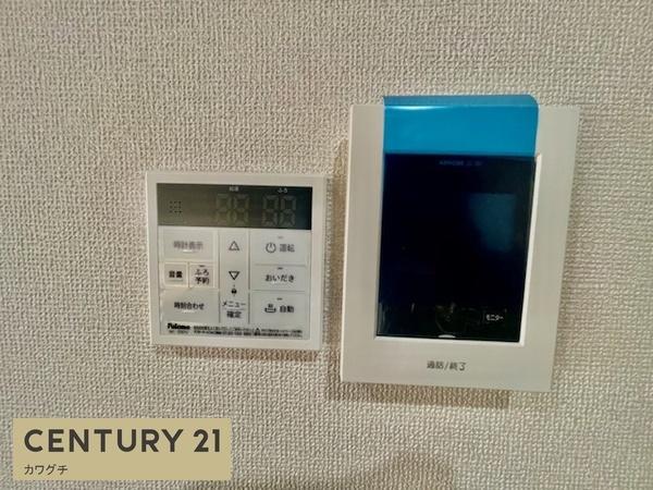 宇部市大字川上北迫新町の中古一戸建て