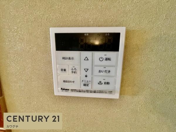 宇部市東梶返１丁目の中古一戸建て
