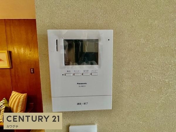 宇部市東梶返１丁目の中古一戸建て